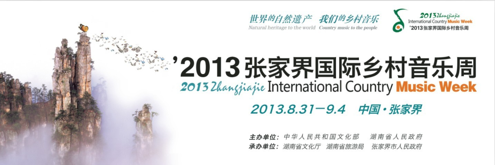 1506047528108887.jpg 0f3d590e27d2a36d96c79e7521652384.jpg